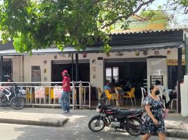 在Atlantico出售的 土地, Barranquilla, Atlantico