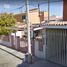 3 Habitación Villa en venta en Mexicali, Baja California, Mexicali
