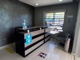 0 m2 Office for rent in Chihuahua, Chihuahua, Chihuahua
