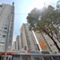 Condominium 2 chambre à vendre à Azcapotzalco, Mexico City, Azcapotzalco