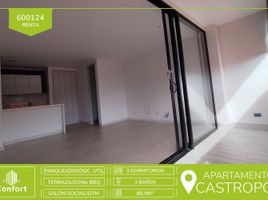 3 Habitación Apartamento en alquiler en Medellín, Antioquia, Medellín