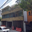 3 Schlafzimmer Villa zu verkaufen in Miguel Hidalgo, Mexico City, Miguel Hidalgo