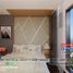 1 Schlafzimmer Wohnung zu verkaufen in Mandaluyong City, Metro Manila, Mandaluyong City