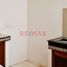 Appartement 3 chambre à vendre à Santiago De Surco, Lima, Santiago De Surco, Lima, Lima