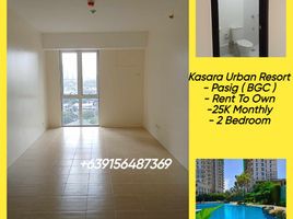 2 Schlafzimmer Wohnung zu verkaufen in Pasig City, Metro Manila, Pasig City