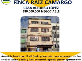  Haus zu verkaufen in Bogota, Cundinamarca, Bogota