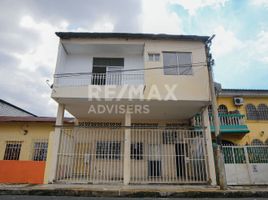  House for sale in Guayaquil, Guayas, Guayaquil, Guayaquil