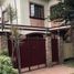 3 Bedroom House for sale in Paranaque City, Southern District, Paranaque City