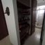 2 Bedroom Condo for sale in Yumbo, Valle Del Cauca, Yumbo