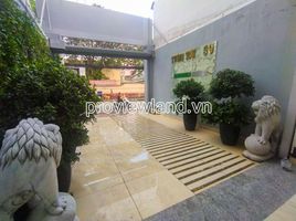  Maison for sale in District 4, Ho Chi Minh City, Ward 1, District 4