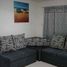 3 Bedroom House for rent in San Luis Potosi, San Luis Potosi, San Luis Potosi, San Luis Potosi