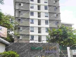 Studio Appartement zu verkaufen in Southern District, Metro Manila, Las Pinas City