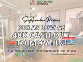 2 Habitación Departamento en venta en Pasig City, Metro Manila, Pasig City, Eastern District