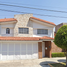 4 Schlafzimmer Villa zu verkaufen in Atizapan De Zaragoza, Mexico, Atizapan De Zaragoza