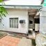 3 Habitación Villa en venta en Quezon City, Metro Manila, Quezon City, Eastern District