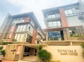 4 Bedroom Townhouse for sale in Manila International Airport LRT-1, Pasay City, Paco