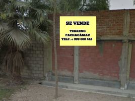  Land for sale in Pachacamac, Lima, Pachacamac