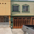 3 Habitación Casa en venta en Guadalupe, Nuevo León, Guadalupe