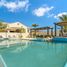 在Baja California Sur出售的3 卧室 屋, La Paz, Baja California Sur