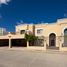 4 Schlafzimmer Haus zu verkaufen in Hermosillo, Sonora, Hermosillo, Sonora