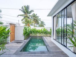 2 Schlafzimmer Villa zu verkaufen in Tabanan, Bali, Kediri