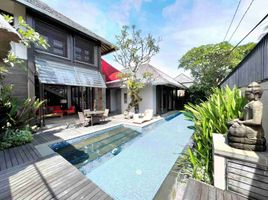 2 Kamar Rumah for sale in Beachwalk Shopping Centre, Kuta, Kuta