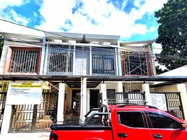 4 Schlafzimmer Villa zu verkaufen in Quezon City, Metro Manila, Quezon City, Eastern District, Metro Manila