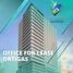 494 m² Office for rent in FazWaz.es, Pasig City, Eastern District, Metro Manila, Filipinas