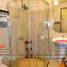 2 Habitación Apartamento en venta en Pasig City, Metro Manila, Pasig City, Eastern District