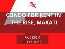 1 Bedroom Condo for rent in Southern District, Metro Manila, Makati City, Southern District