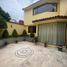 Maison 3 chambre à vendre à Atizapan De Zaragoza, Mexico, Atizapan De Zaragoza