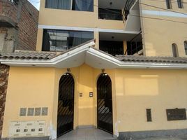 2 chambre Condominium for sale in Callao, Ventanilla, Callao, Callao