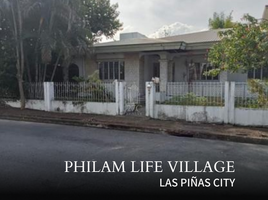  Villa for sale in Vista Mall Las Piñas, Las Pinas City, Las Pinas City