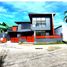 Villa 4 chambre à vendre à Quezon City, Metro Manila, Quezon City, Eastern District, Metro Manila