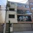 Villa 3 chambre à vendre à Miguel Hidalgo, Mexico City, Miguel Hidalgo