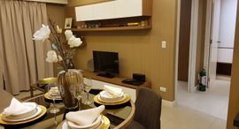 Available Units at Avida Towers Cloverleaf