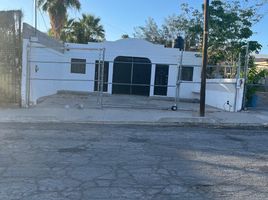 317 m² Office for rent in Sonora, Hermosillo, Sonora
