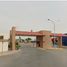 Maison 3 chambre à vendre à Torreon, Coahuila, Torreon