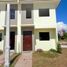 2 Schlafzimmer Reihenhaus zu verkaufen in Carcar City, Central Visayas, Carcar City