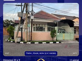 3 Kamar Vila for sale in Mulyorejo, Surabaya, Mulyorejo