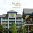  Wohnung zu verkaufen in Tagaytay City, Calabarzon, Tagaytay City, Cavite, Calabarzon