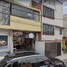 3 Habitación Departamento en venta en Alvaro Obregon, Ciudad de México, Alvaro Obregon