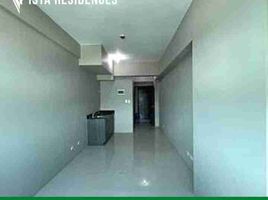 Condominium à vendre à Quezon City, Metro Manila, Quezon City