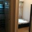  Condo for rent in Manila Metro Manila, Intramuros