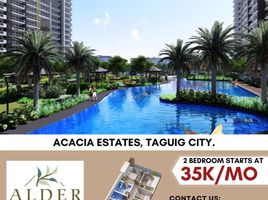 2 Bedroom Apartment for sale at Alder Residences, Taguig City