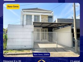 4 Habitación Casa en venta en Tenggilis Mejoyo, East Jawa, Tenggilis Mejoyo