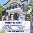 4 Schlafzimmer Haus zu vermieten in Davao City, Davao, Davao City, Davao del Sur, Davao