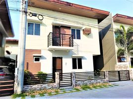 4 Bedroom House for sale in Cebu, Central Visayas, Liloan, Cebu