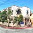 Villa 3 chambre à vendre à Quezon City, Metro Manila, Quezon City, Eastern District, Metro Manila