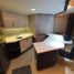 1 Bedroom Condo for rent in San Juan City, Metro Manila, San Juan City